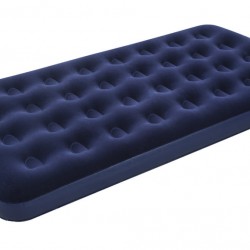 BESTWAY HMIΔΙΠΛΟ ΣΤΡΩΜΑ ΥΠΝΟΥ ΦΟΥΣΚΩΤΟ 188Χ99Χ22cm