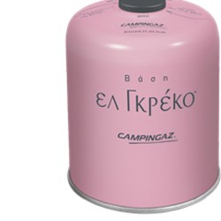 CAMPINGAZ GAS BOTTLE WITH SAFETY VALVE 450gr PINK