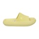 ΠΑΝΤΟΦΛΕΣ CMP ΓΥΝΑΙΚΕΙΕΣ RUBY SLIPPERS CITRIC